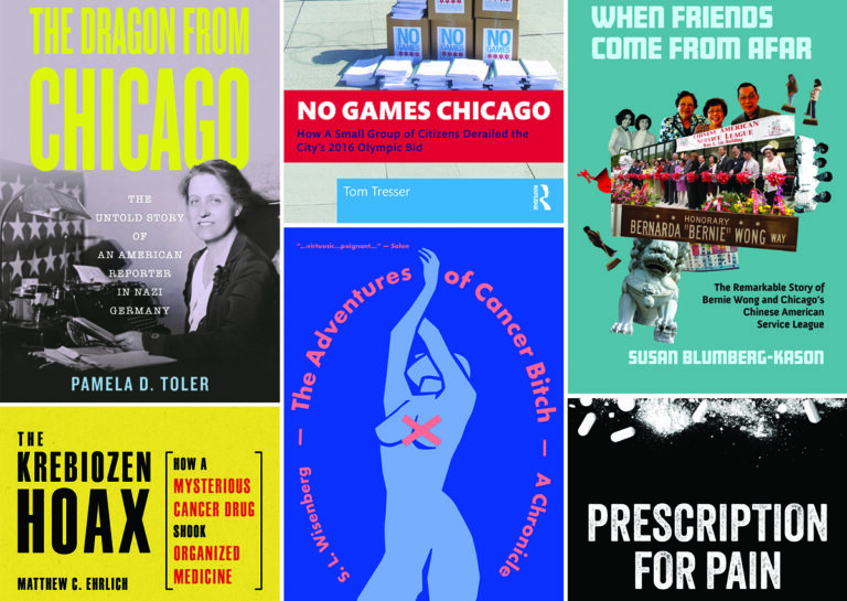 Required reading - Chicago Reader